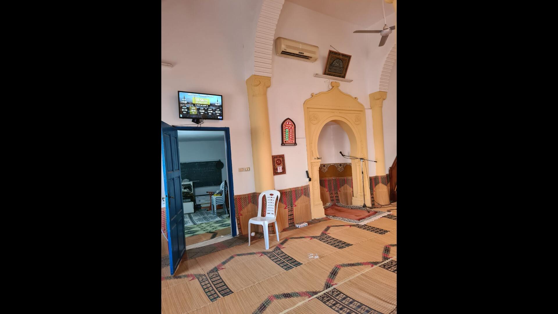 مسجد صانغو