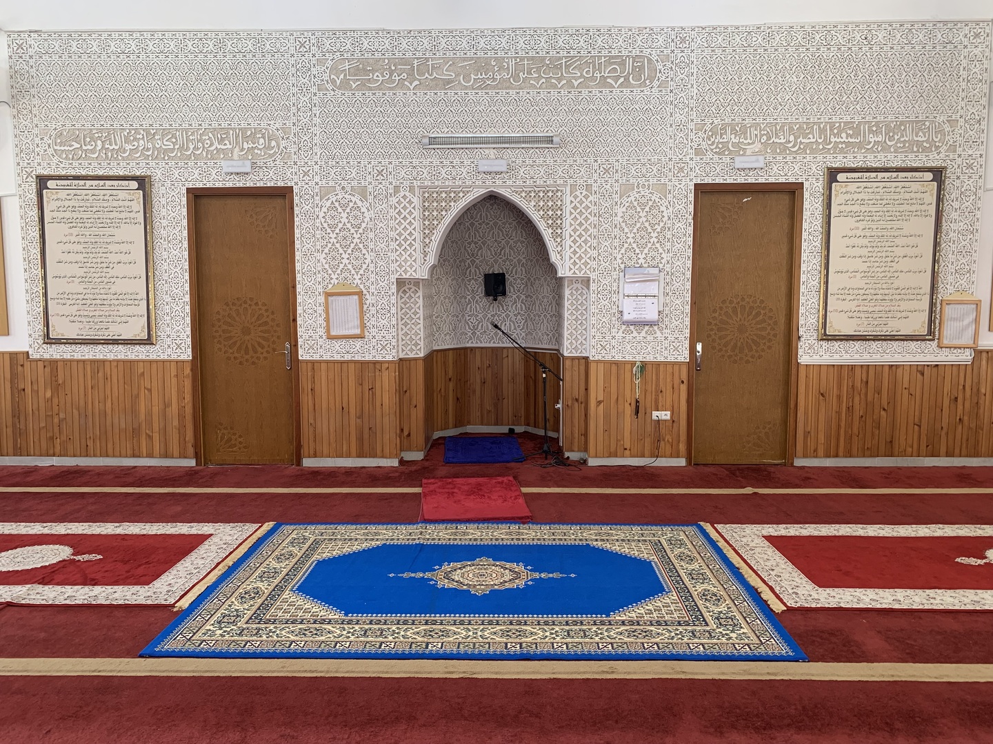 مسجد الإمام الشاطبي