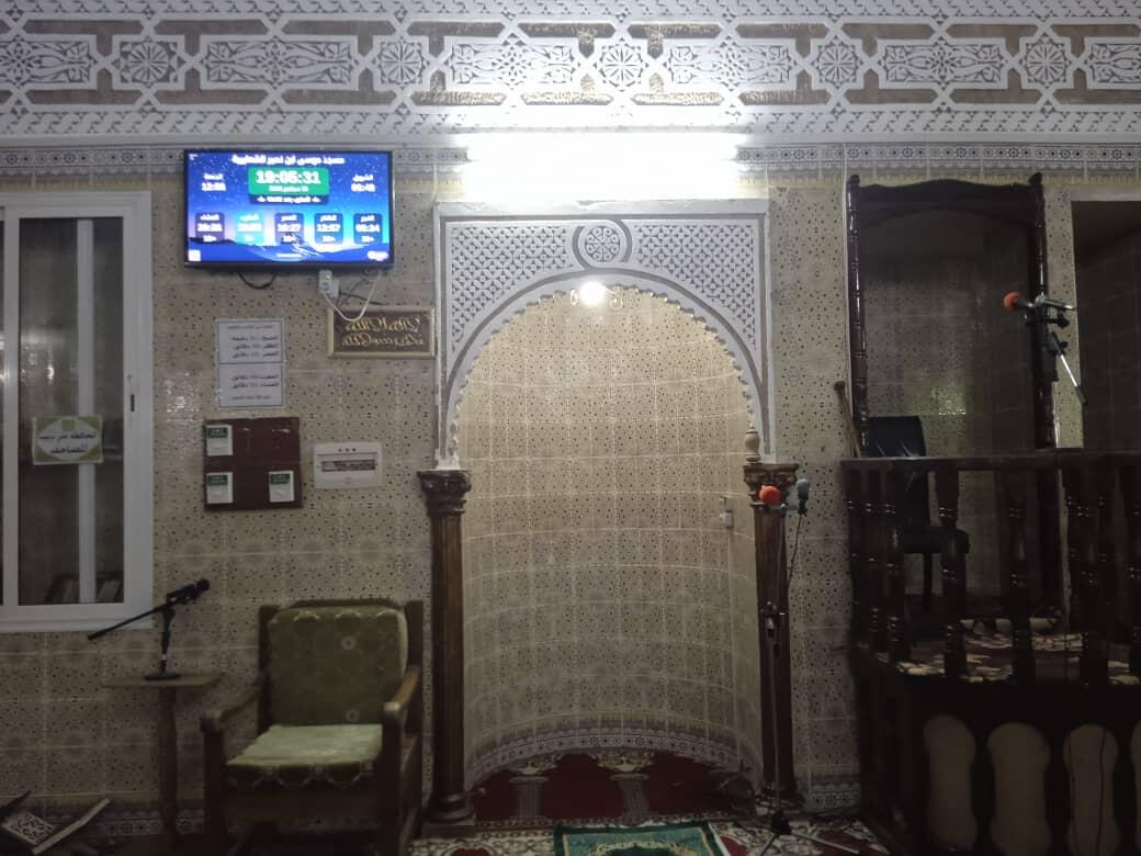 مسجد موسى ابن نصير الشعايرية