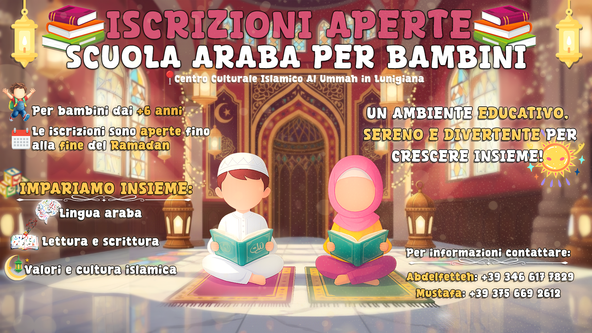 Iscrizione bambini