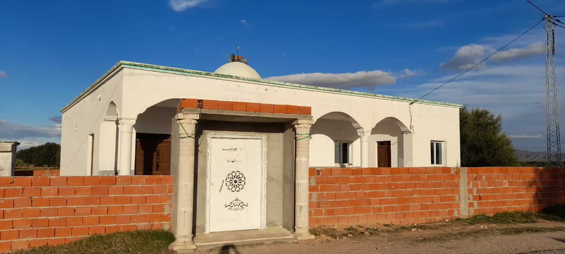جامع الهداية- الدرادرية