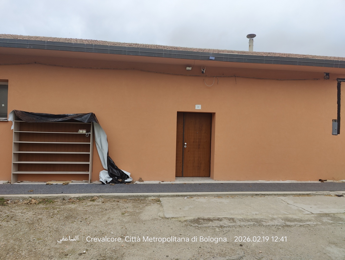 مسجد الزيتونة