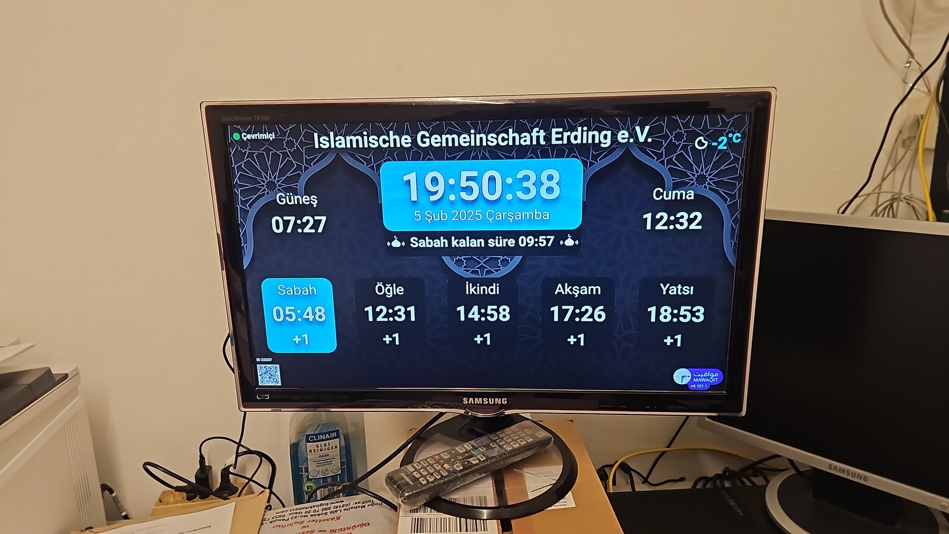 Islamische Gemeinschaft Erding e.V.