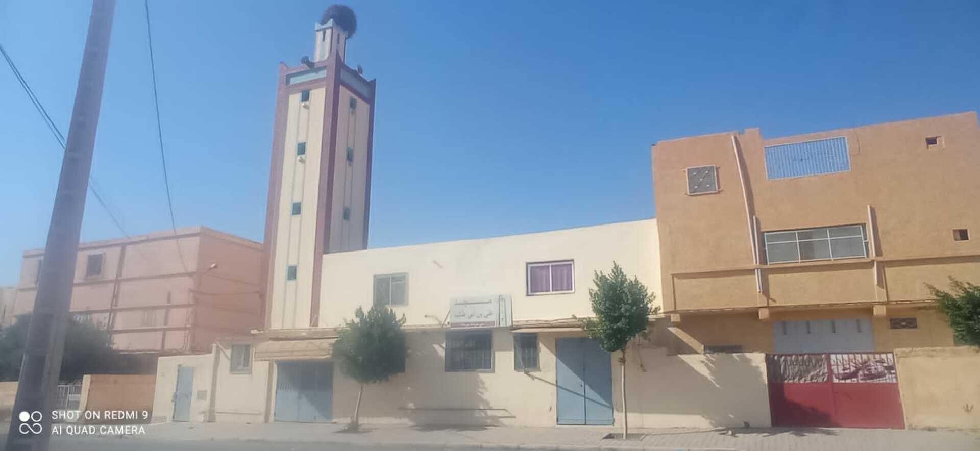 مسجد علي بن ابي طالب