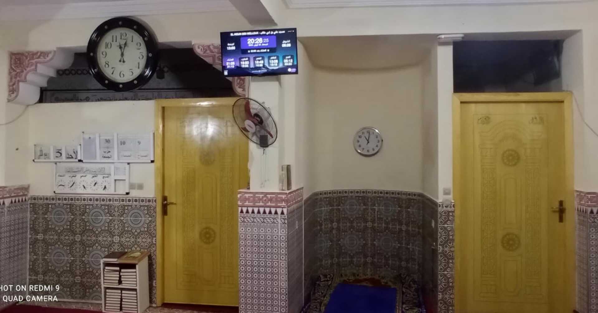 مسجد علي بن ابي طالب