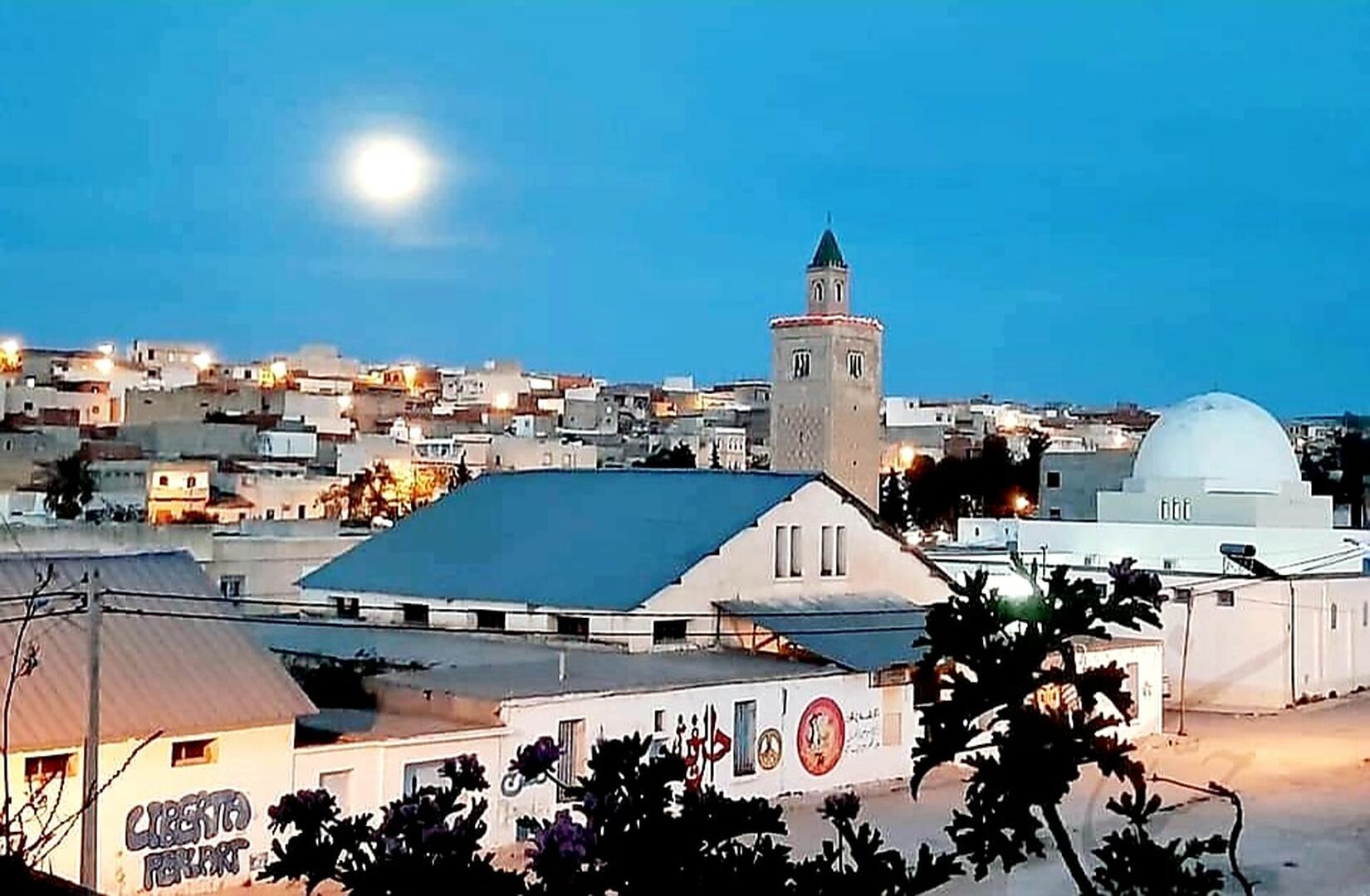 La Grande Mosquée - Thala