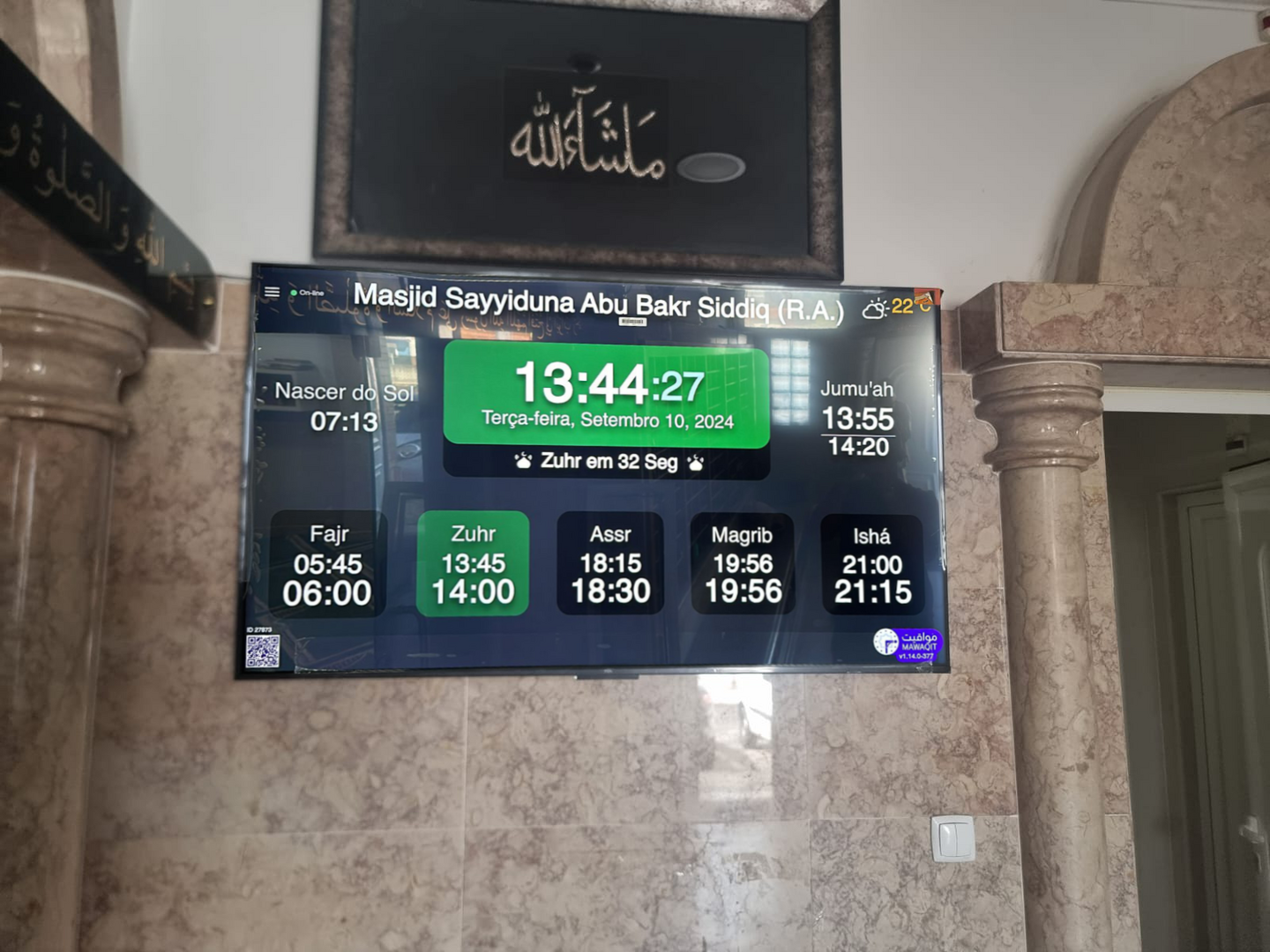 Masjid Sayyiduna Abu Bakr Siddiq (R.A.)