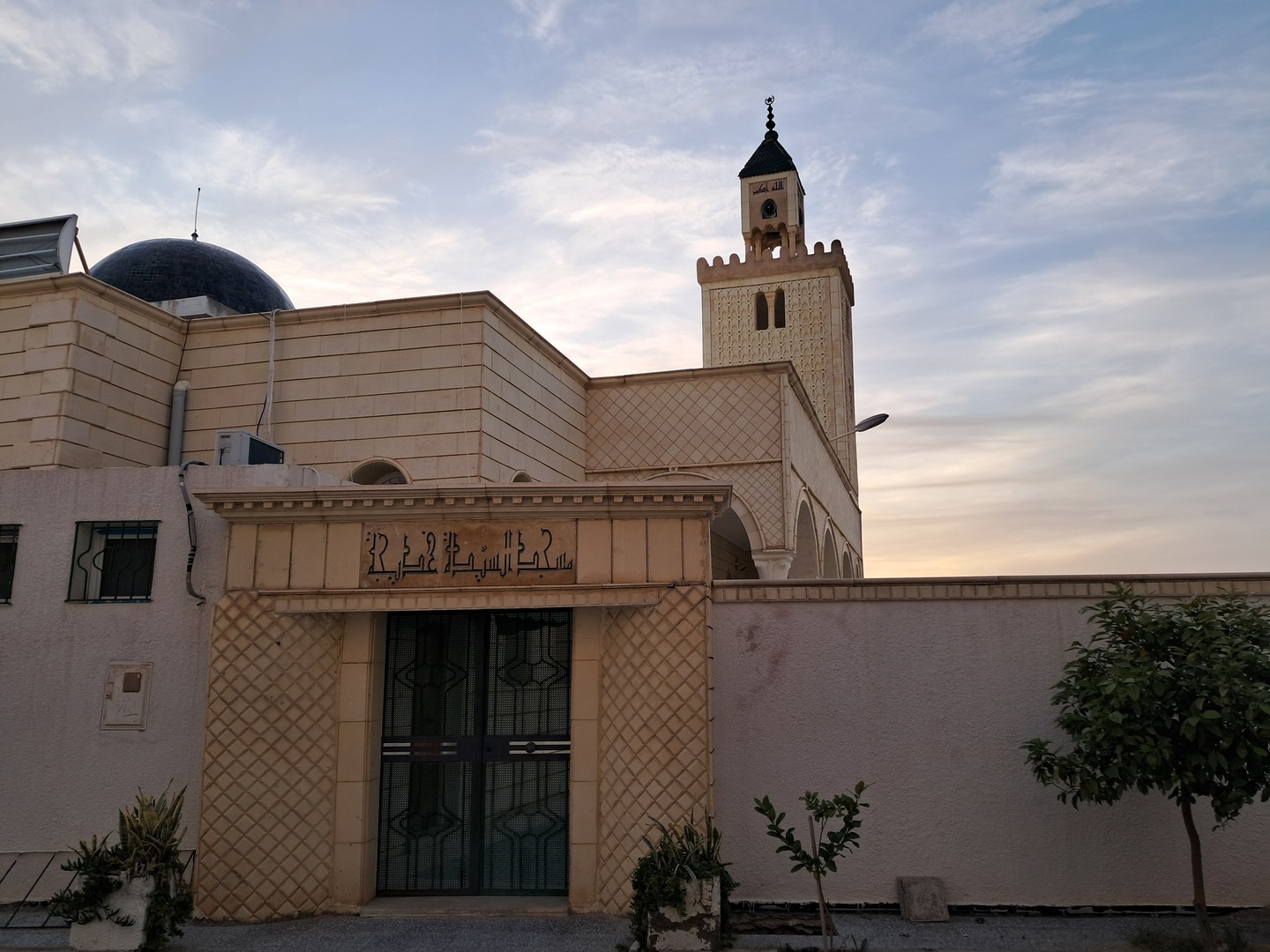 جامع السيدة خديجة الصفايا سوسة