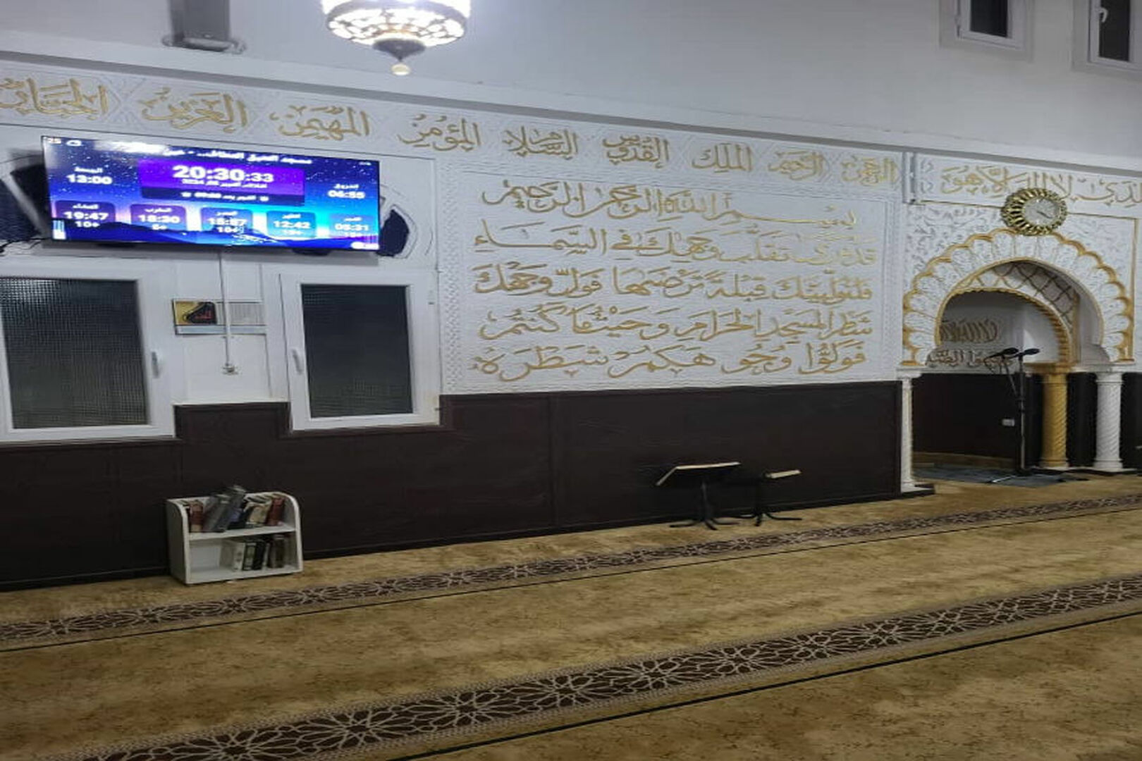 مسجد العتيق العطاف