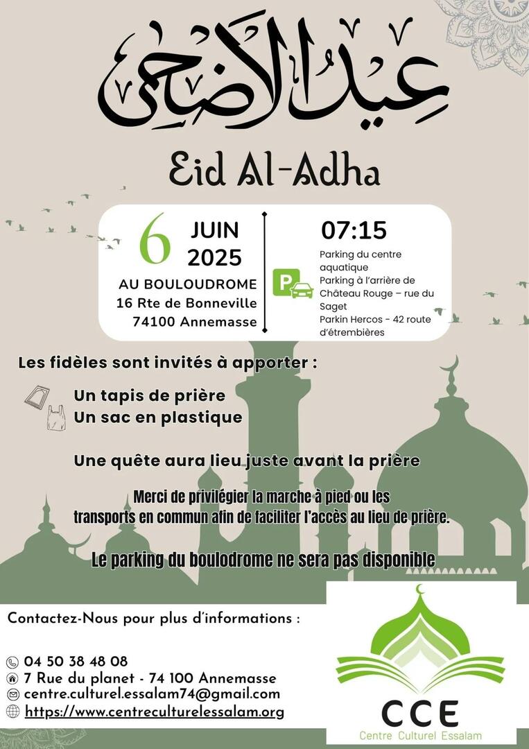 Salat eid déplacements