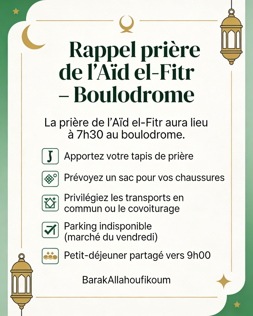 Rappel Prière de l'Aïd el-Fitr