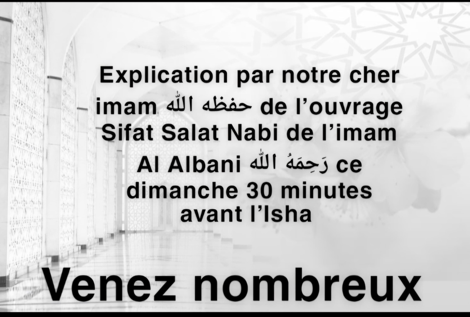 Comment accomplir sa prière ?