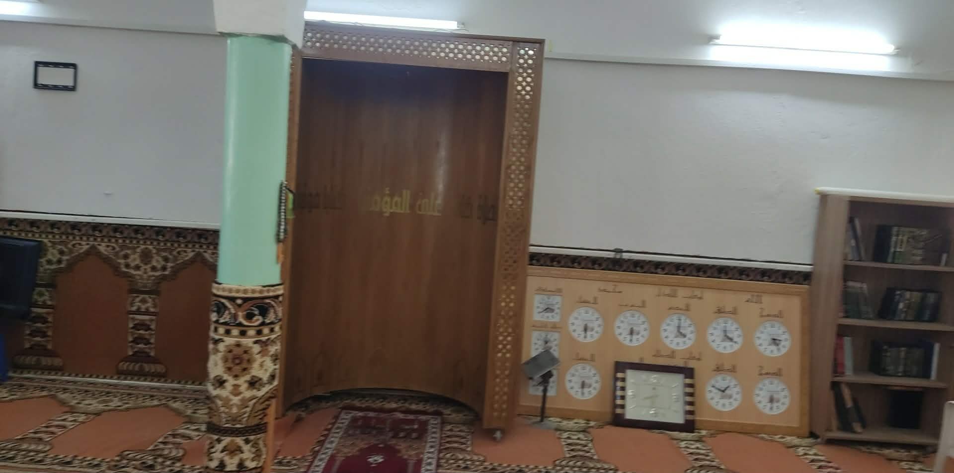 مسجد الإمام مالك