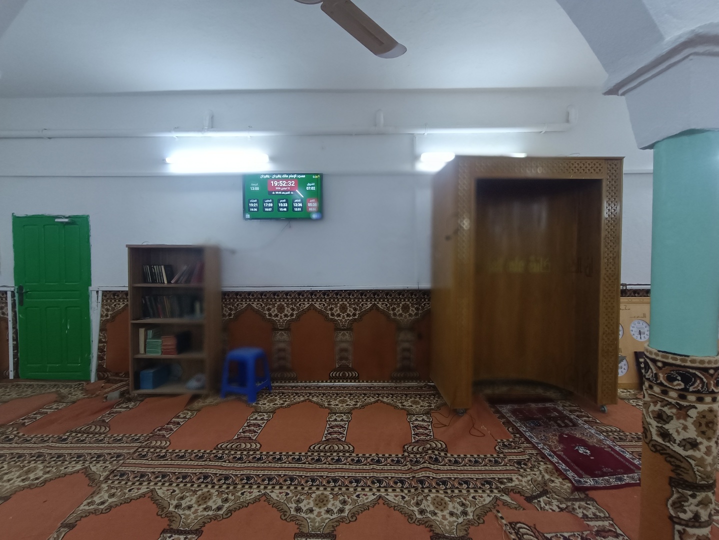 مسجد الإمام مالك