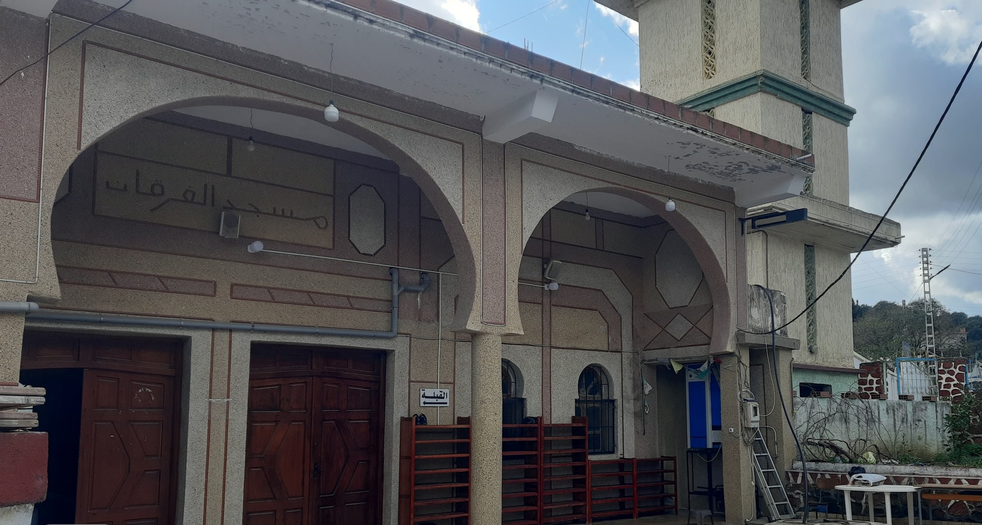 مسجدالفرقان