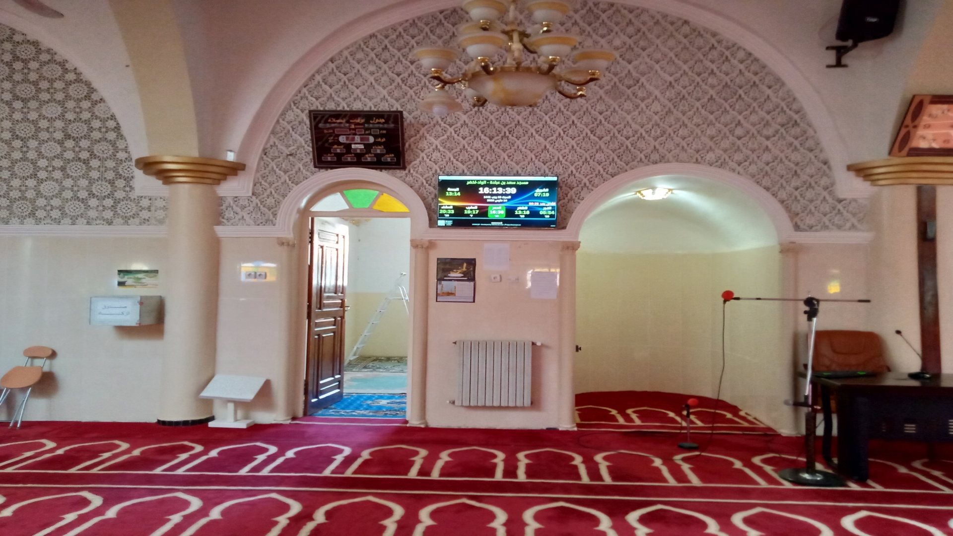 مسجد سعد بن عبادة