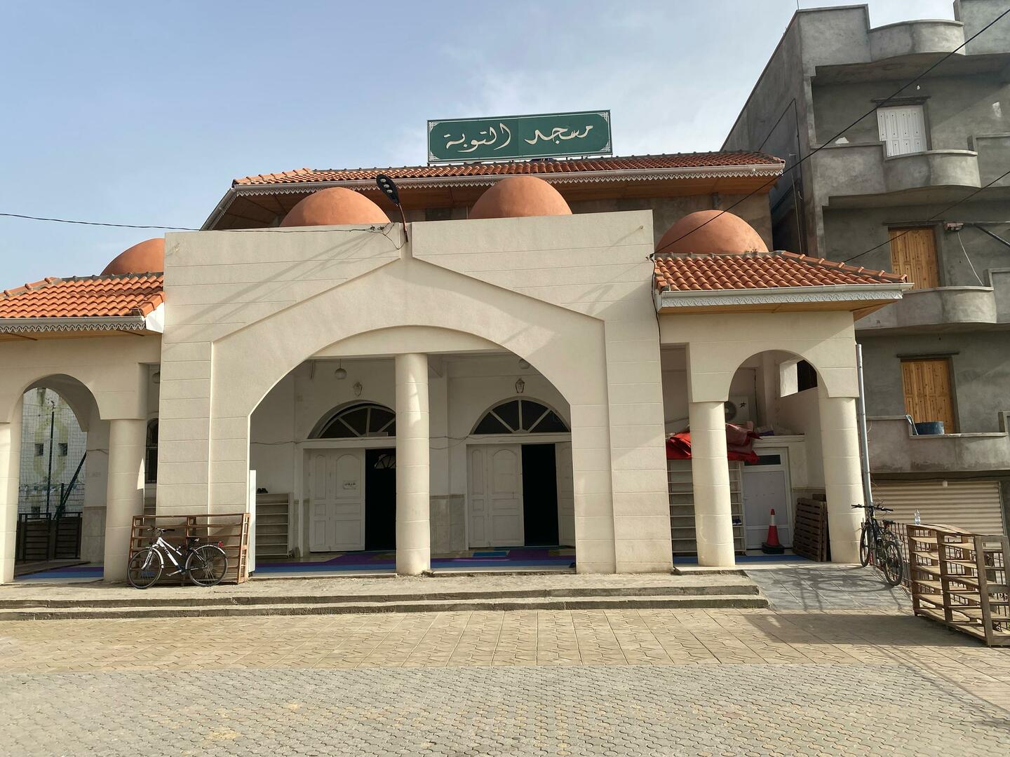 مسجد التوبة حي 300 مسكن الطاهير