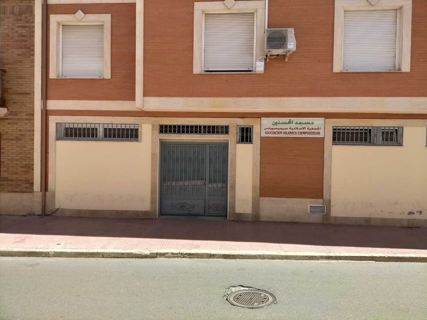 مسجد المحسنين