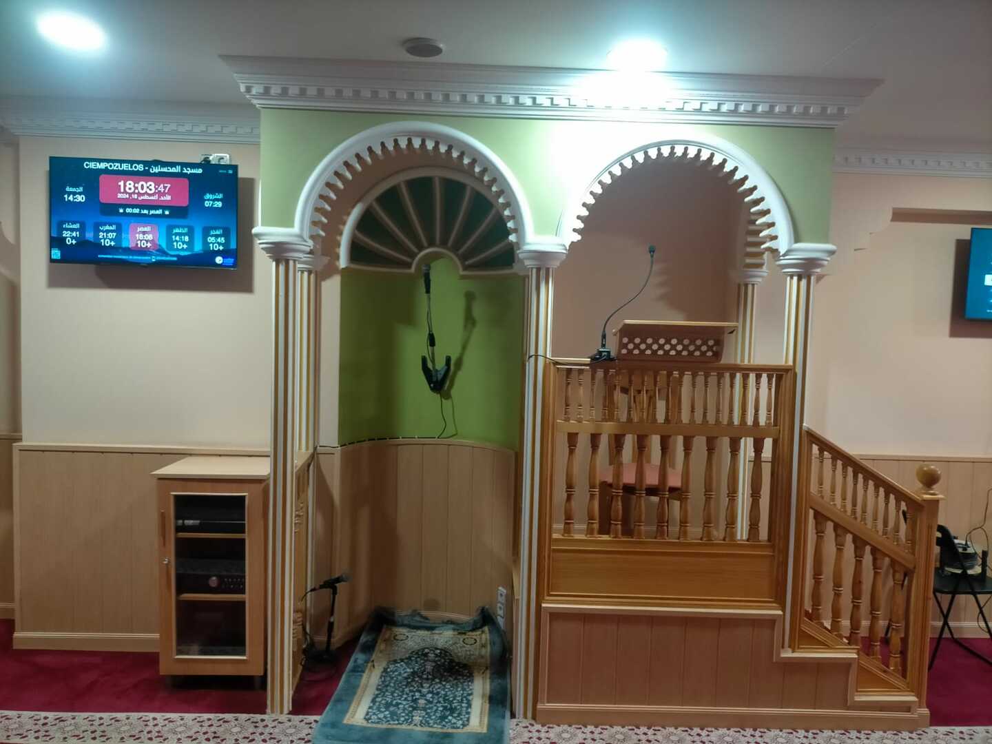 مسجد المحسنين