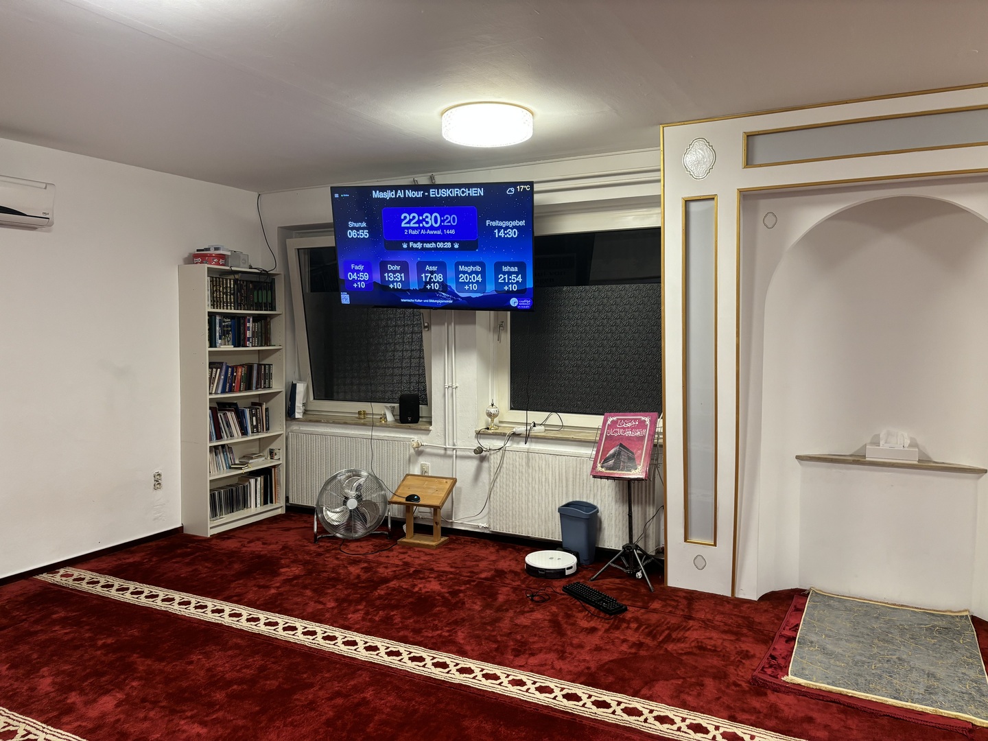 Masjid Al Nour
