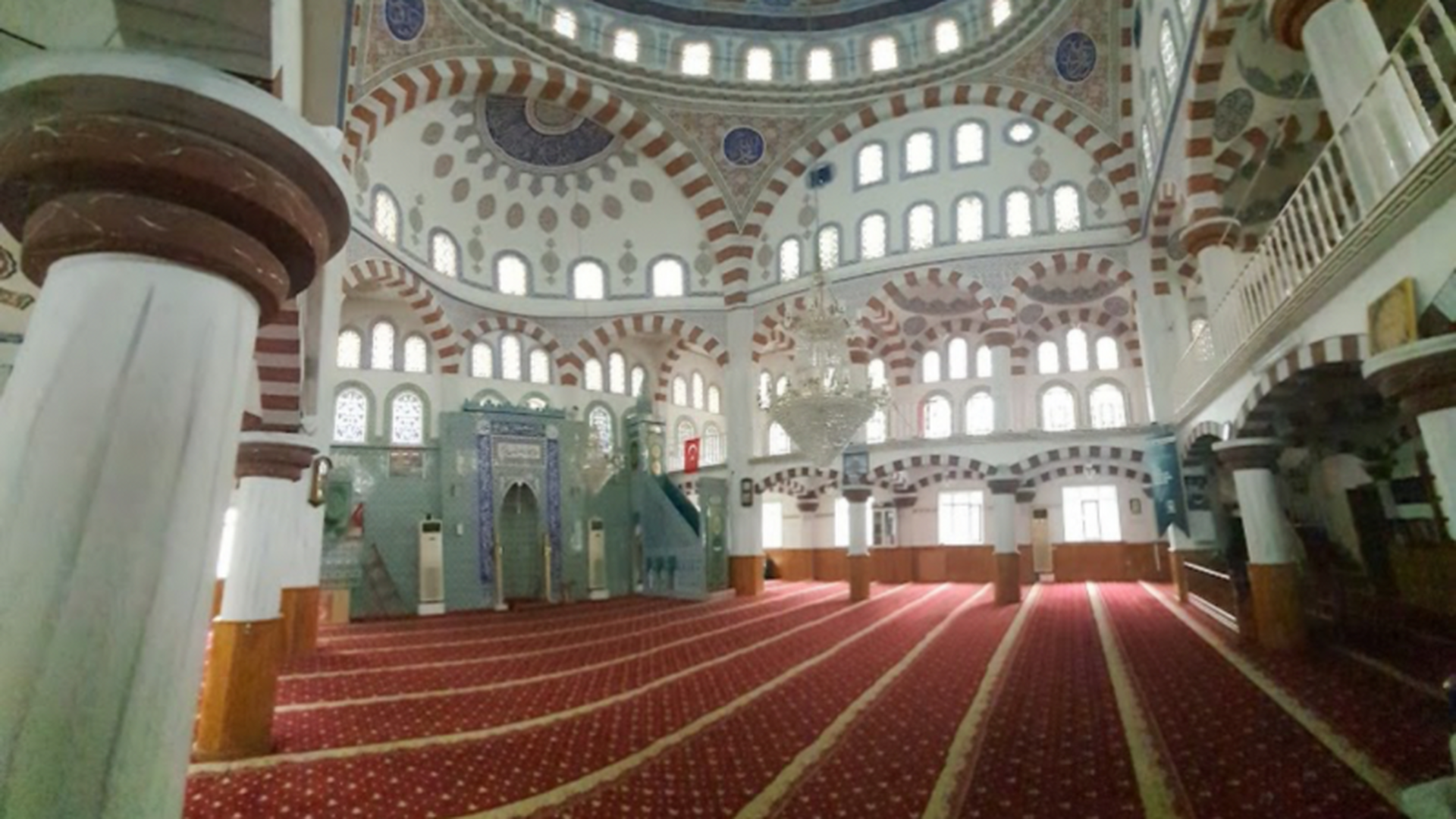 Cihangir Camii