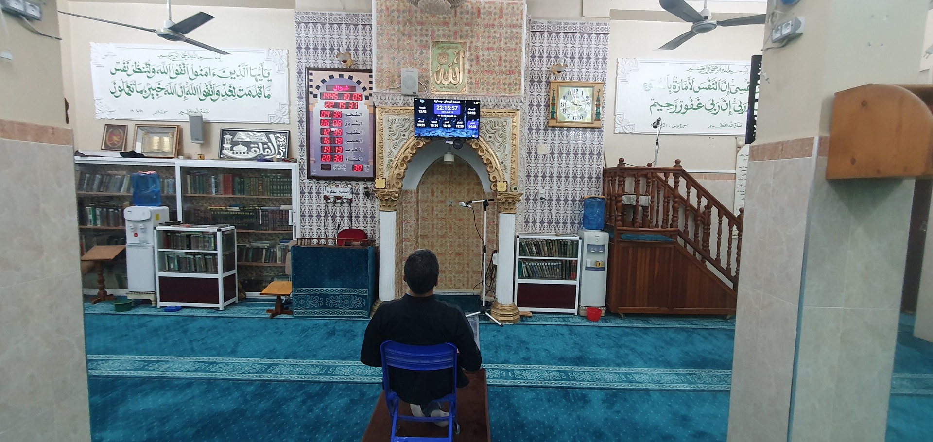 مسجد عبد الله بن عباس