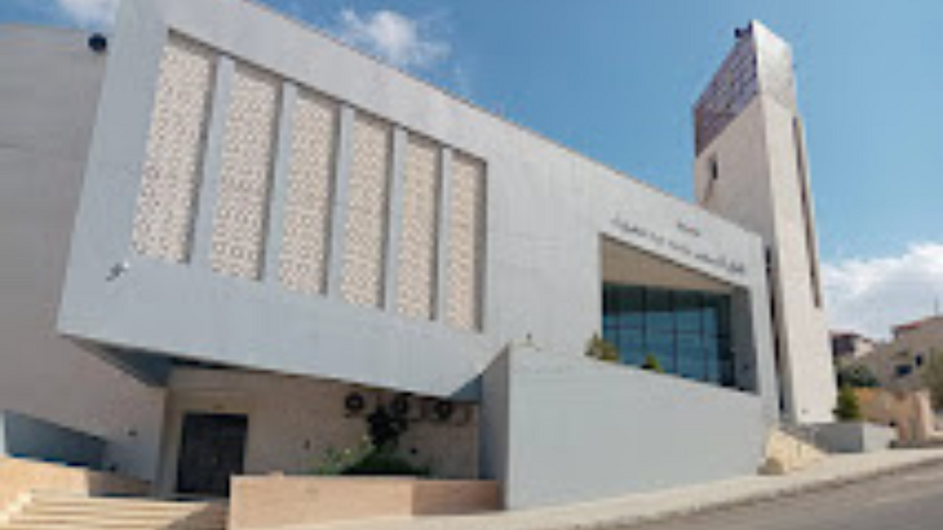 مسجد الحاج المرحوم محمد عبد معروف