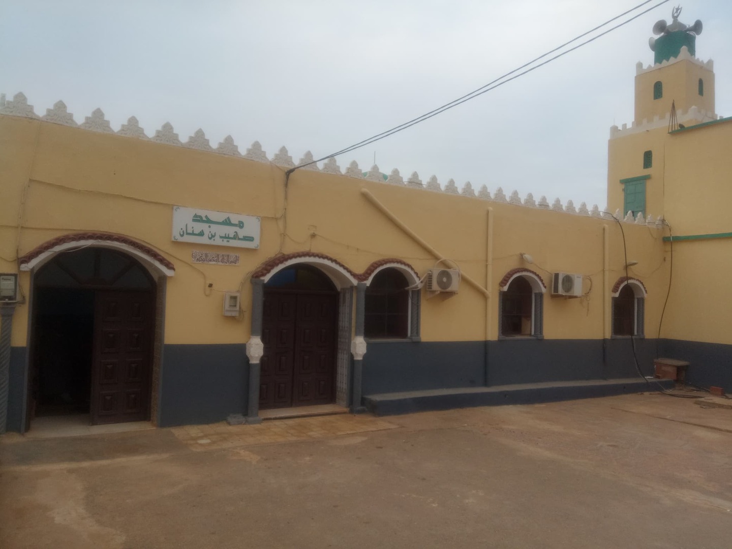 مسجد صهيب بن سينان
