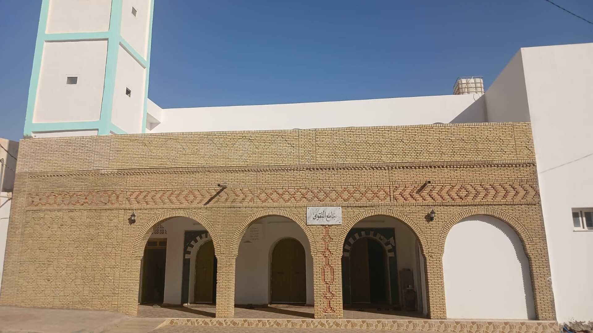 جامع التقوى