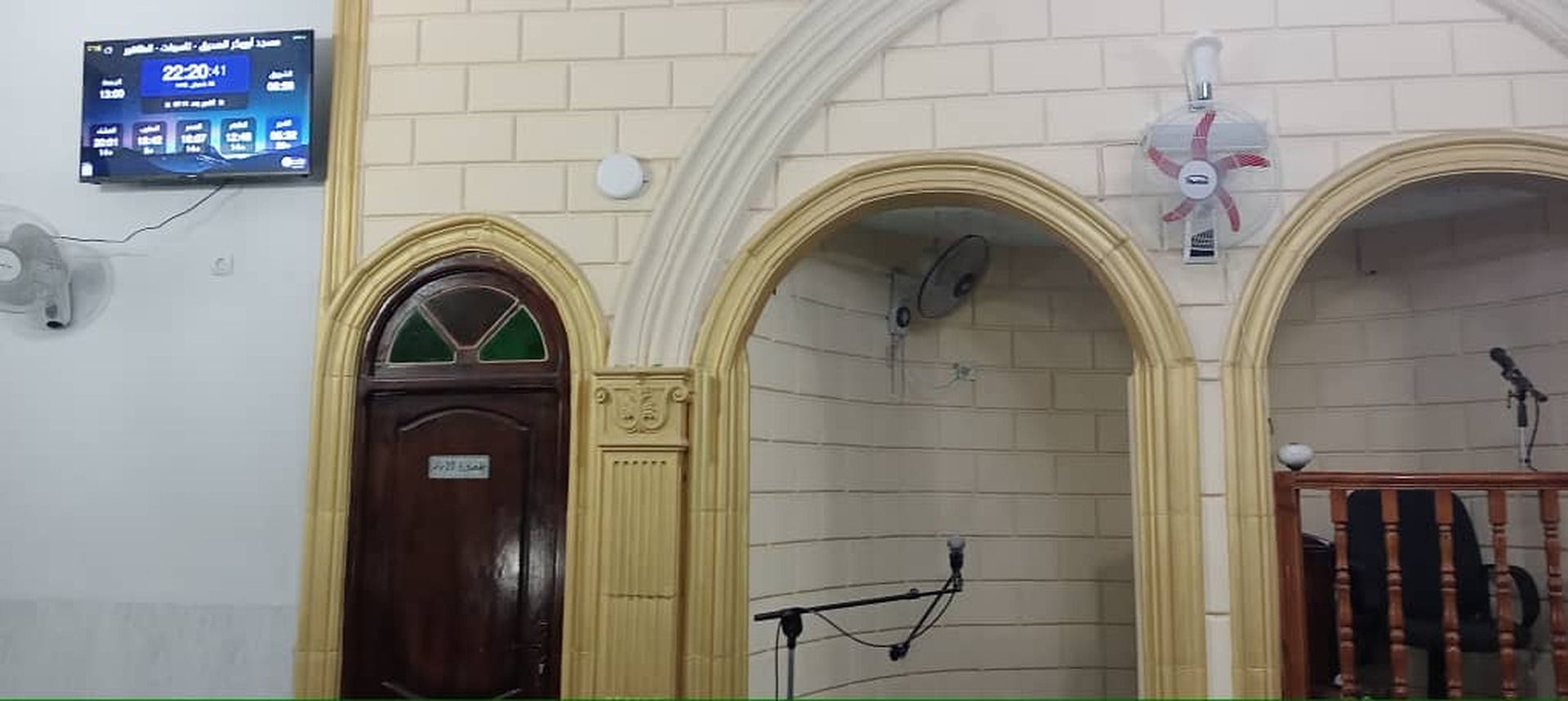 مسجد أبوبكر الصديق - تاسيفت