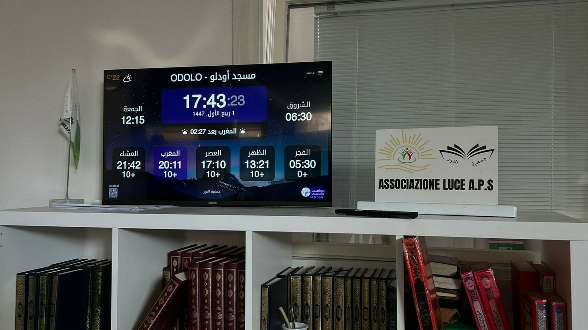 مسجد أودلو