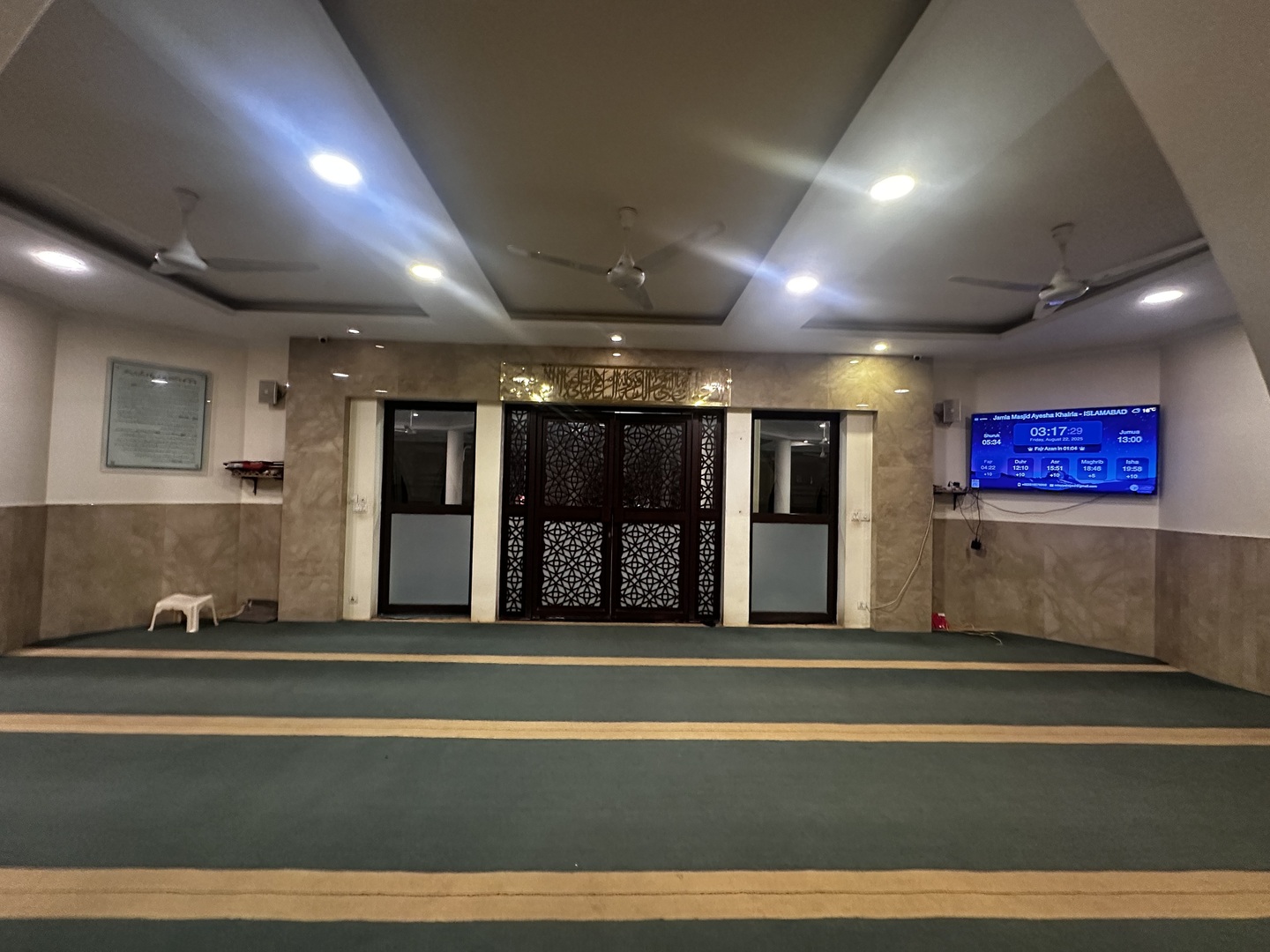 Jamia Masjid Ayesha Khairia