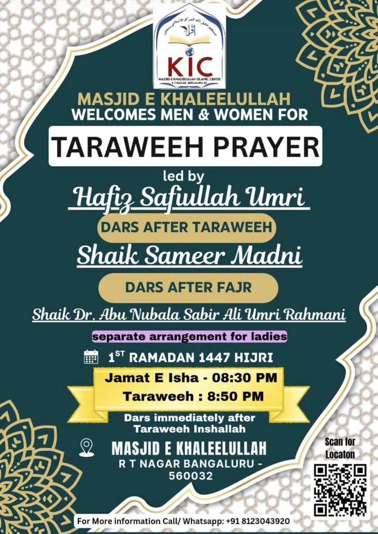 Taraweeh Update