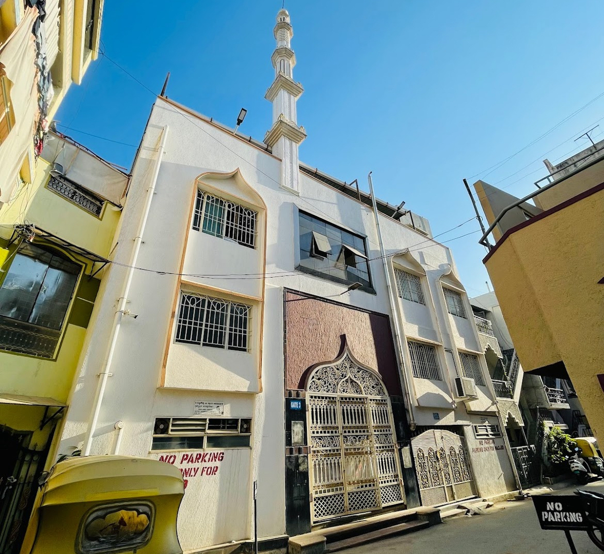 Masjid-e-Khaleelullah