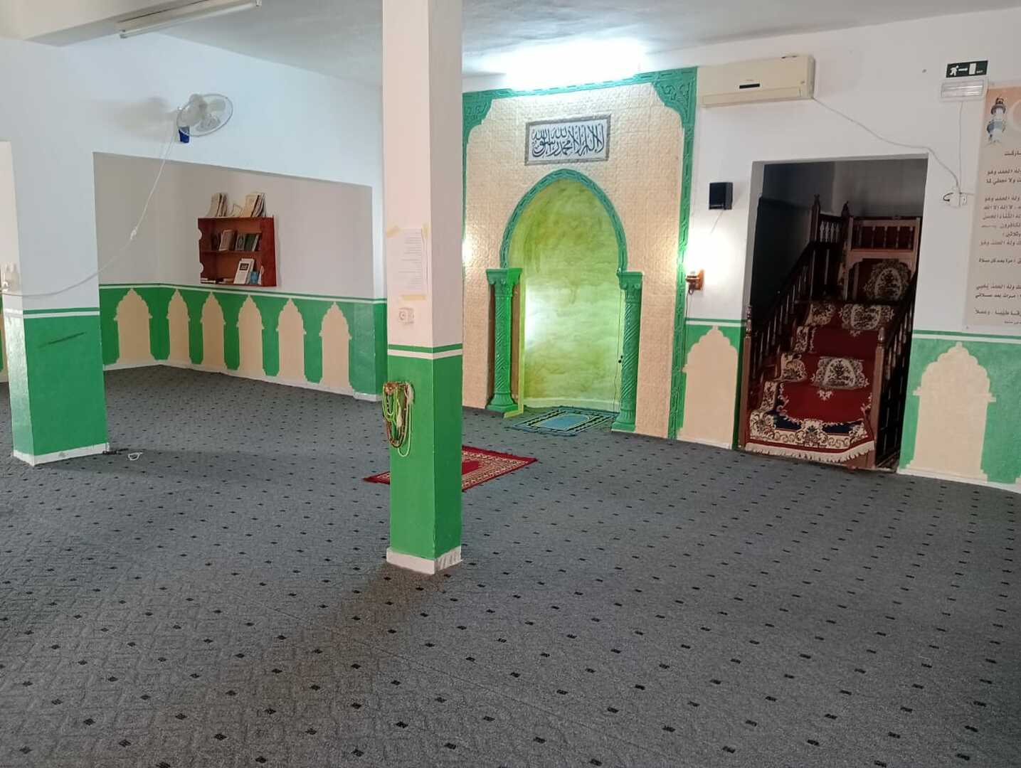 جامع الرحمة 9أفريل سيدي مخلوف