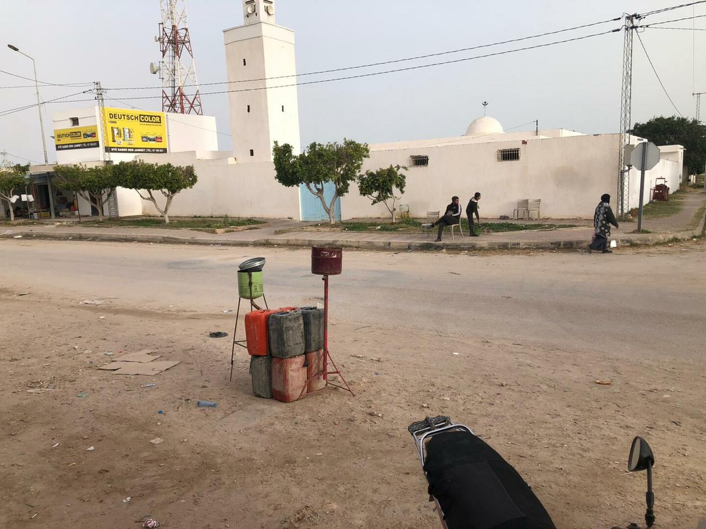 جامع بليانة 1