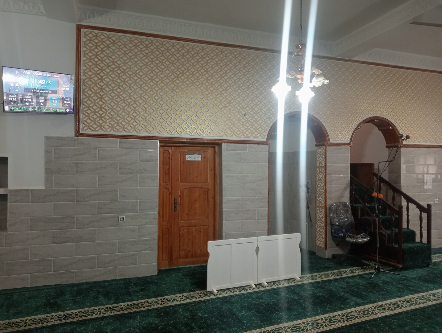 مسجد عمر  بن الخطاب - هبارة -