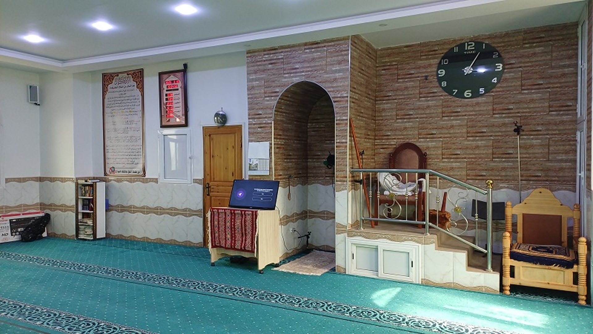 مسجد قرية آث ملال