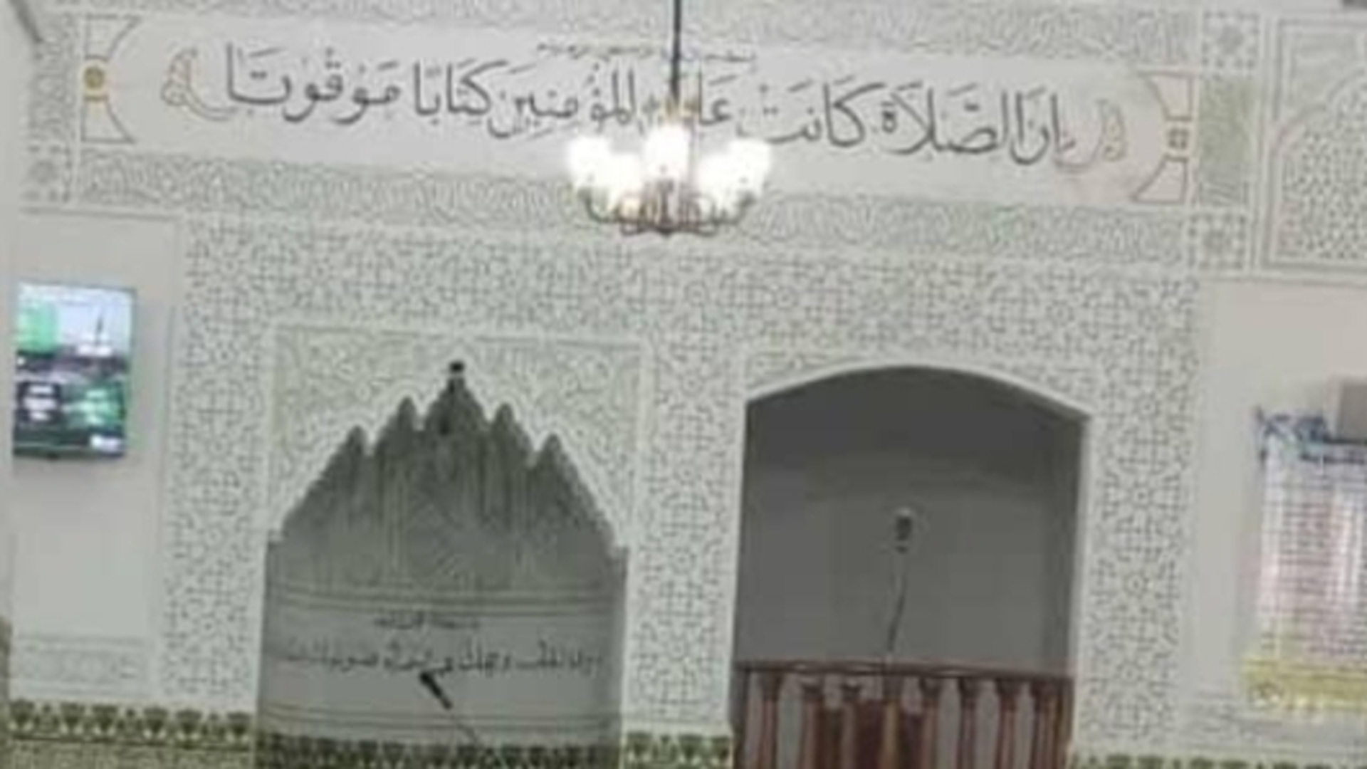 ابراهيم الخليل