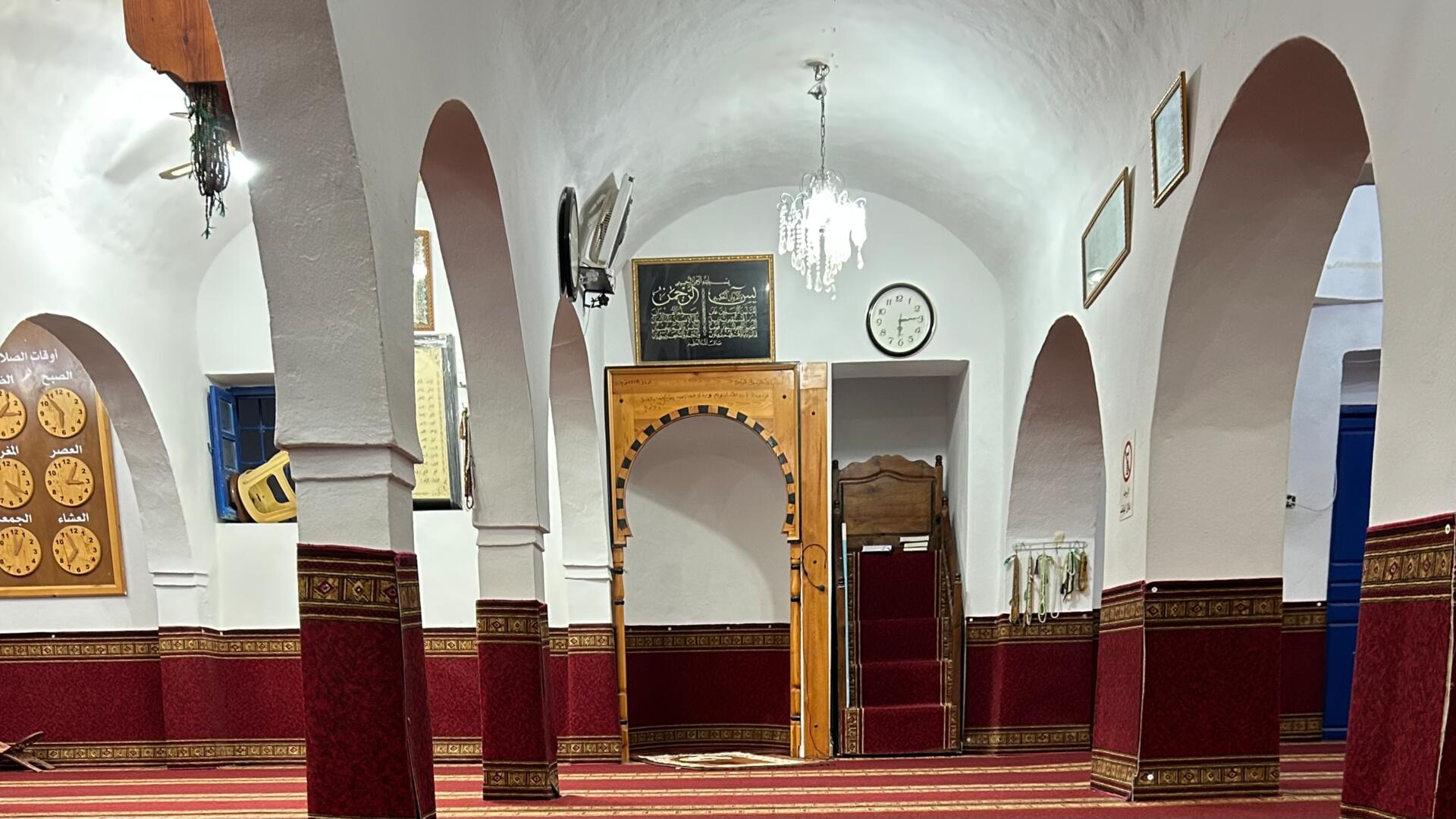 جامع ياتي