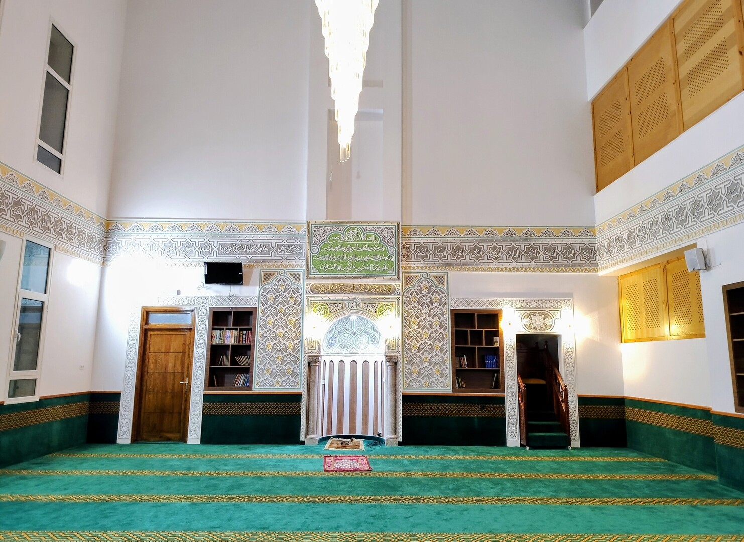 جامع هبة الله