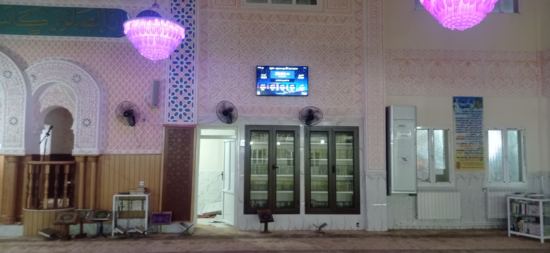 مسجد عبد الله بن مسعود