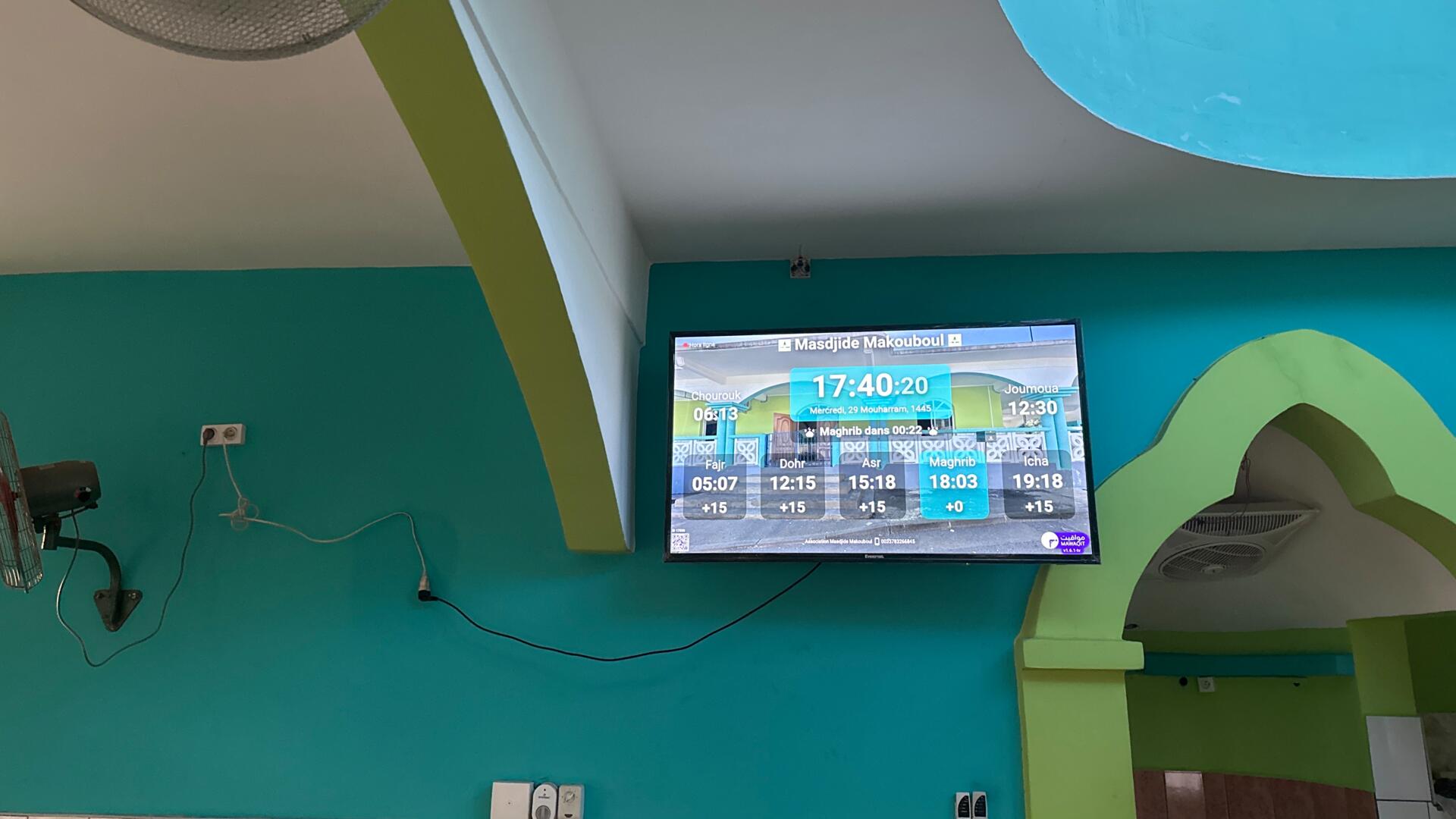 Masdjide Makouboul-llah