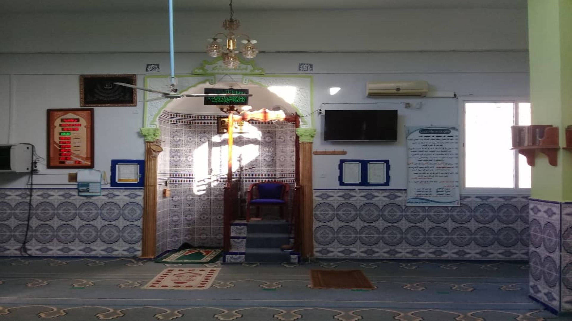 مسجد عبد الله بن عمر