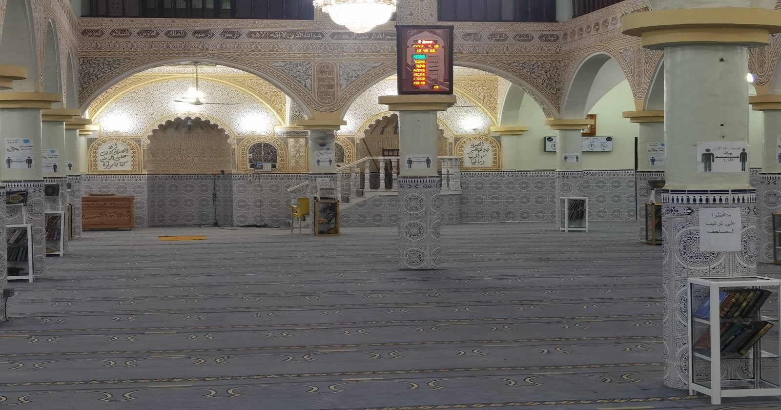 مسجد عقبة بن نافع