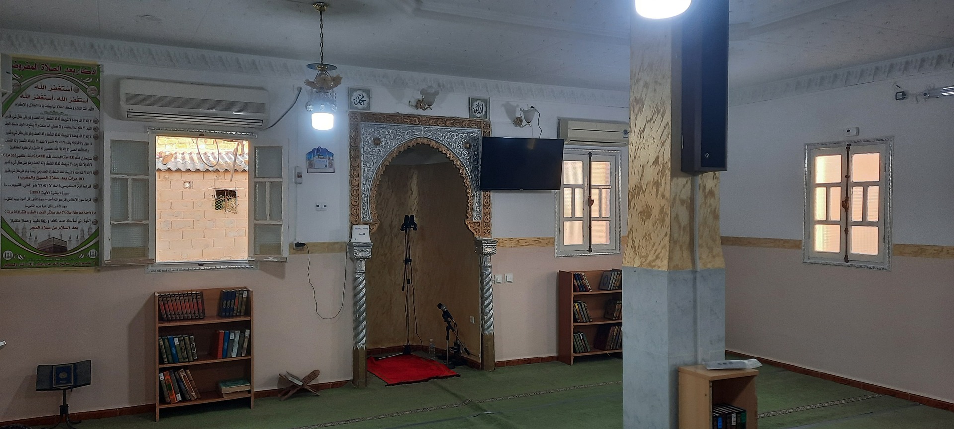 مسجد الفتح _أولاد  زياد _البلاعة
