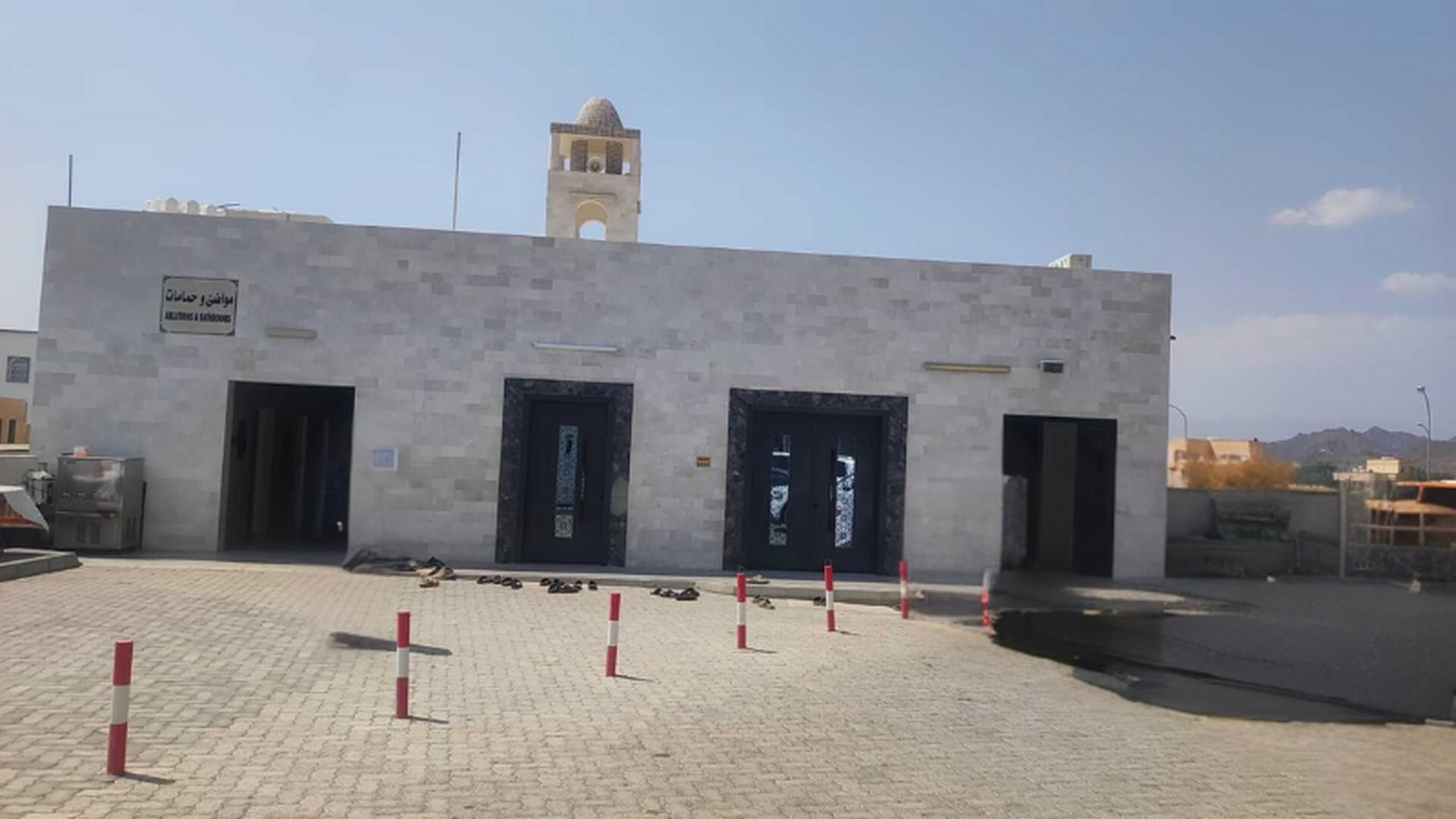 مسجد البر الرحيم