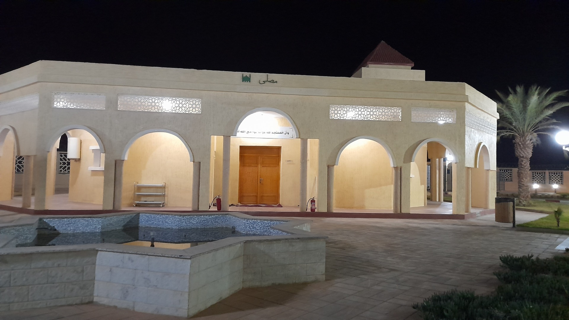 مسجد قاعدة الحياة سوناطراك ت.ف.ت