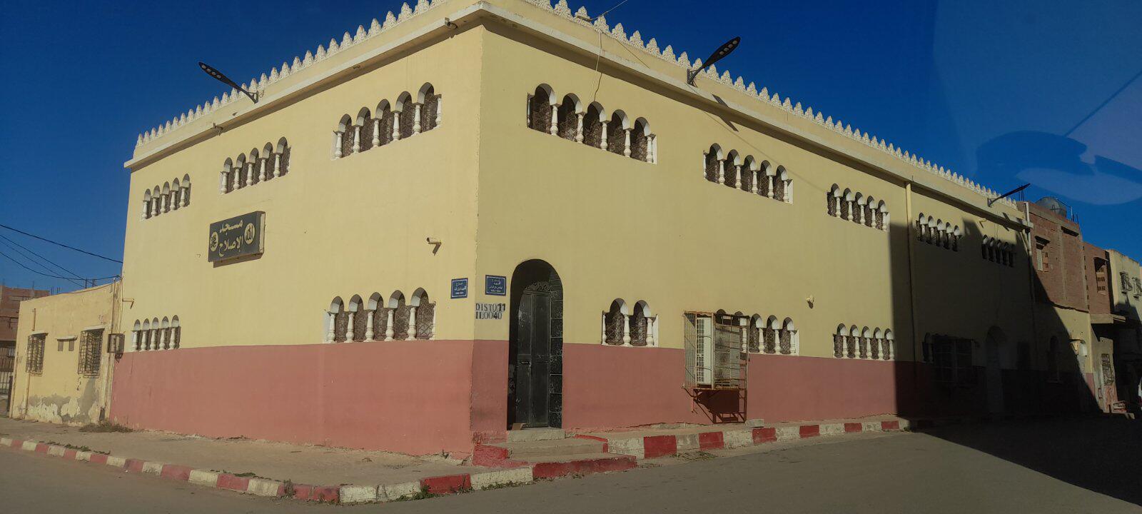 مسجد الإصلاح - حي الوئام