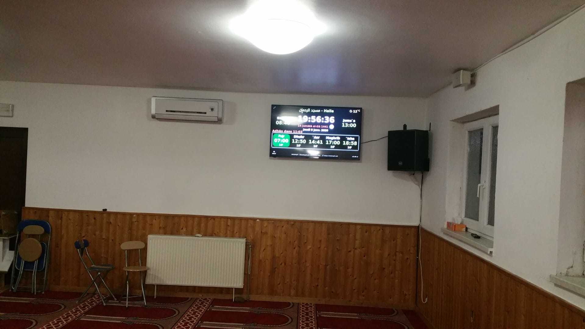 مسجد الرحمان